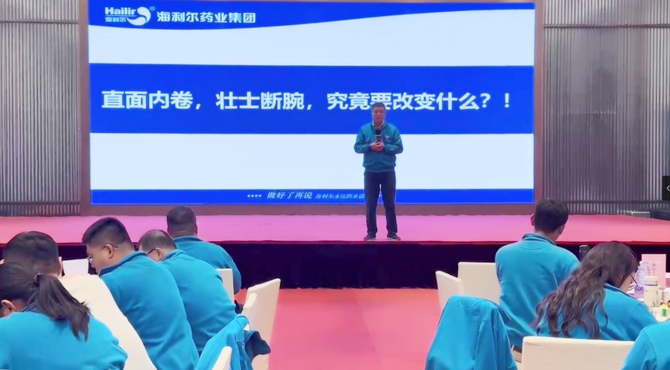 c1e7144ef1910010838728744f6a0cdd ÃûÍû¶Ê³¤½²»°(1).jpg