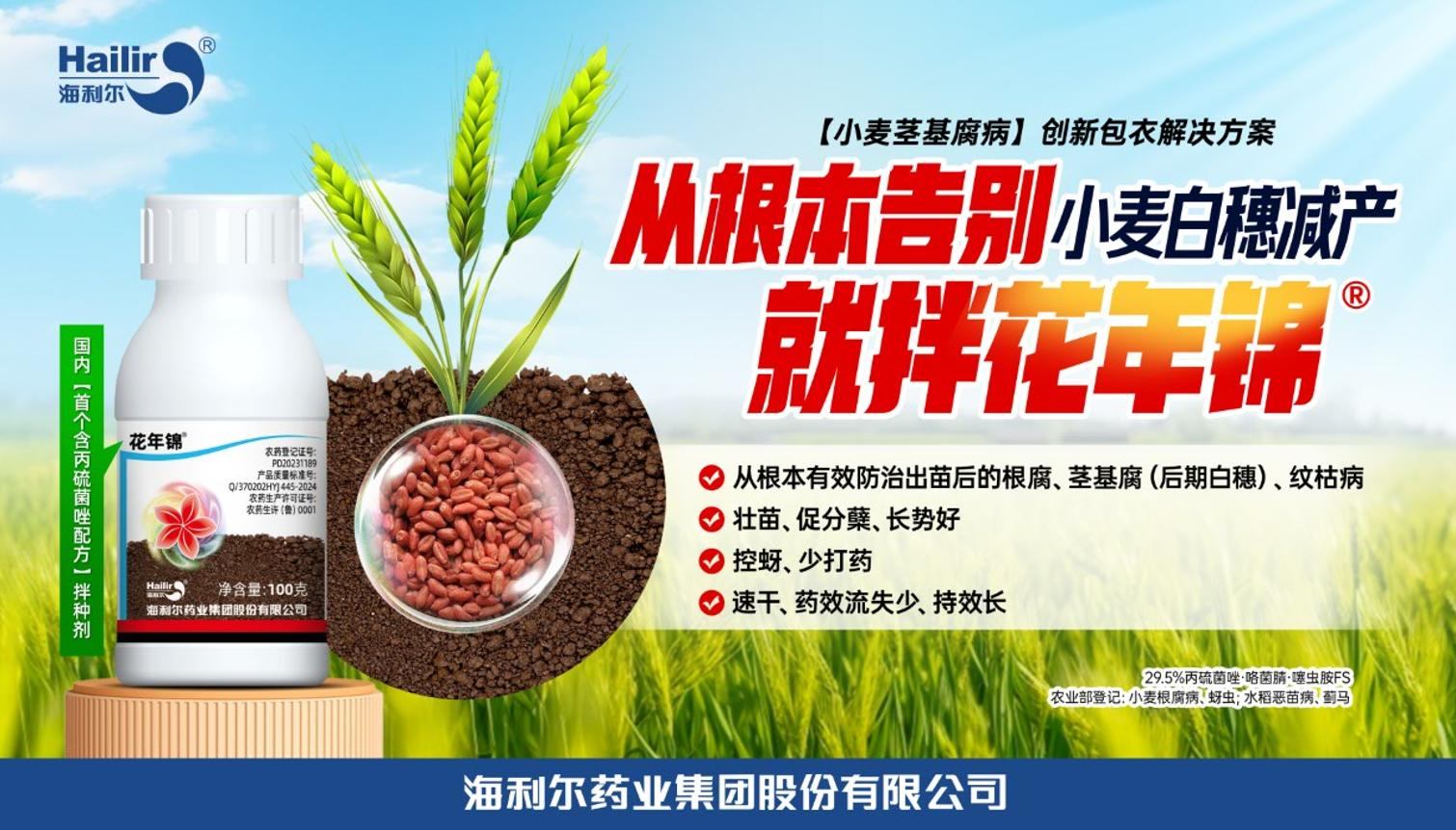 ͼƬ3.jpg