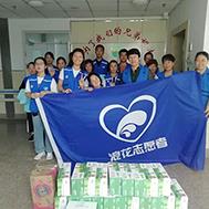 浪花自愿者走进社会福利院 发展献爱心活动